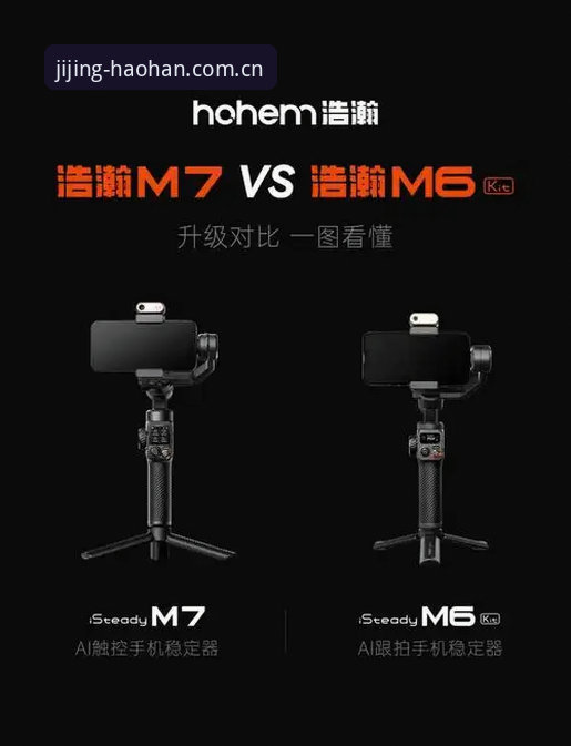 浩瀚体育新版版本到底改了啥？为什么说这是"竞技之巅"最香的一次更新？