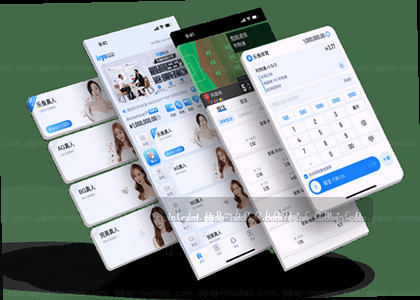 iOS v3.0.1